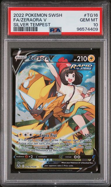 Holo Ultra Rare SWSH12: Silver Tempest Trainer Gallery TG16/TG30 NM PSA 10